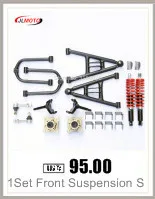 305 мм передняя подвеска амортизатор подходит для Китая 110cc 150cc 200cc 250c ATV Quad Bike Go Cart Багги скутер гольф карт запчасти