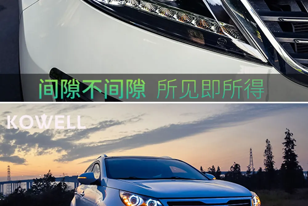 KOWELL автомобильный Стайлинг для Sportage R фары 2011- для Sportage светодиодный фонарь светодиодный Bi Xenon объектив Высокий Низкий луч парковка