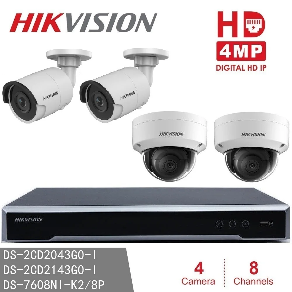 Система видеонаблюдения Hikvision сетевая фотокамера камера H265 P2P 4 МП 8P 8PoE|Система