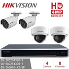 Система видеонаблюдения Hikvision, сетевая фотокамера видеонаблюдения, сетевая камера H265 P2P, 4 МП, 8P, 8PoE