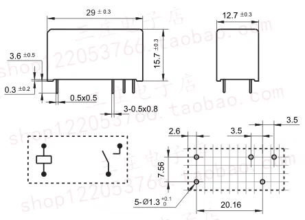 Реле G5RL 1A 12VDC 115F 4P 12V|12vdc relay|relay 12vdc |