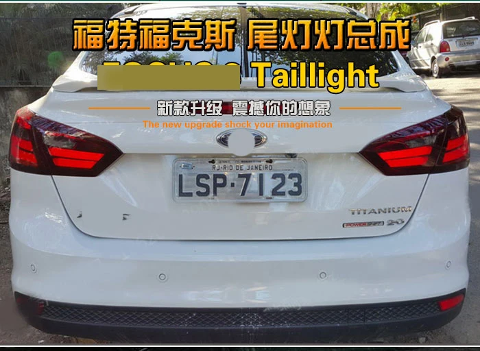 Автомобильный Стайлинг для Ford focus 3 светодиодный задний фонарь для Ford Focus светодиодный противотуманный фонарь для focus 3 аксессуары для автомобиля Стайлинг