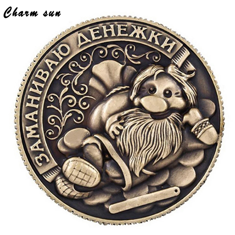 

Religious Coins.retro wedding decor.Little men coins holder.Russian album coin.art & craft.souvenir & Keepsake statues wealth
