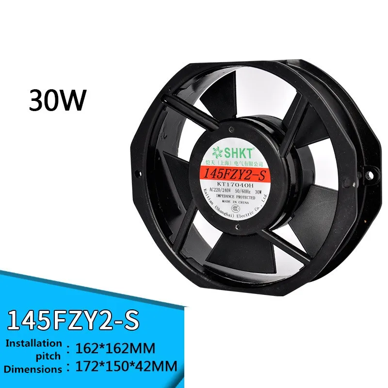 145FZY2 S 220V 0.18A 145FZY3 380V осевой вентилятор из чистой меди с двойным шарикоподшипником