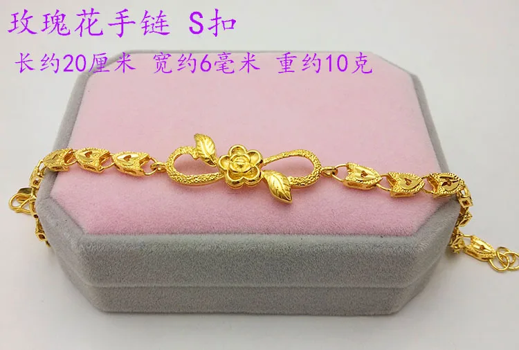 Можно выбрать стиль Сладкая бабочка женщина никогда не выцветает сердце