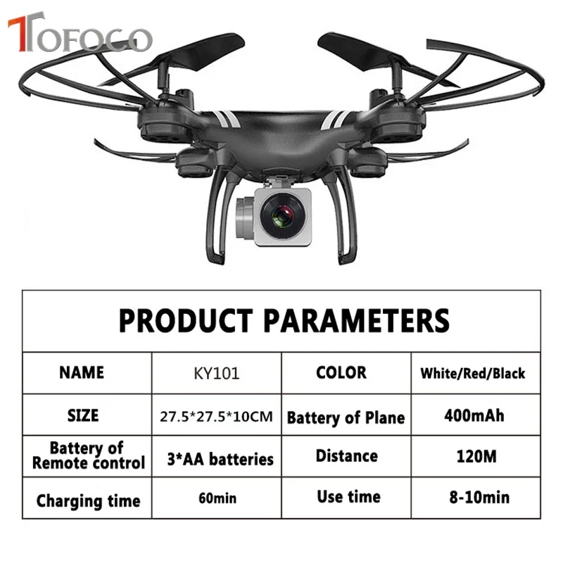 TOFOCO KY101 Безголовый FPV Радиоуправляемый Дрон с камерой HD WIFI Пульт дистанционного