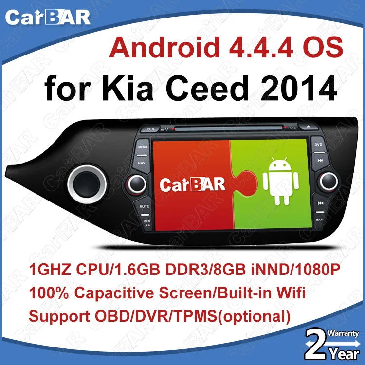 C100 Android 8 0 автомобильный DVD gps Радио Аудио навигации плеер для Kia Ceed 2014 с SD USB IPOD Wi Fi