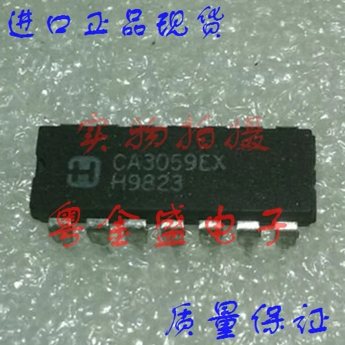 

Бесплатная доставка CA3059EX CA3059E CA3059