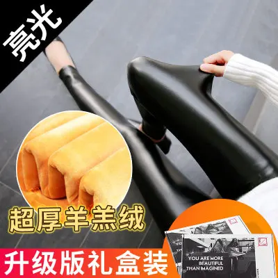 light yellow Высококачественные бархатные брюки-карандаш из искусственной кожи, черные осенне-зимние плотные теплые леггинсы размера плюс 3XL, обтягивающие леггинсы с высокой талией - Цвет: light yellow