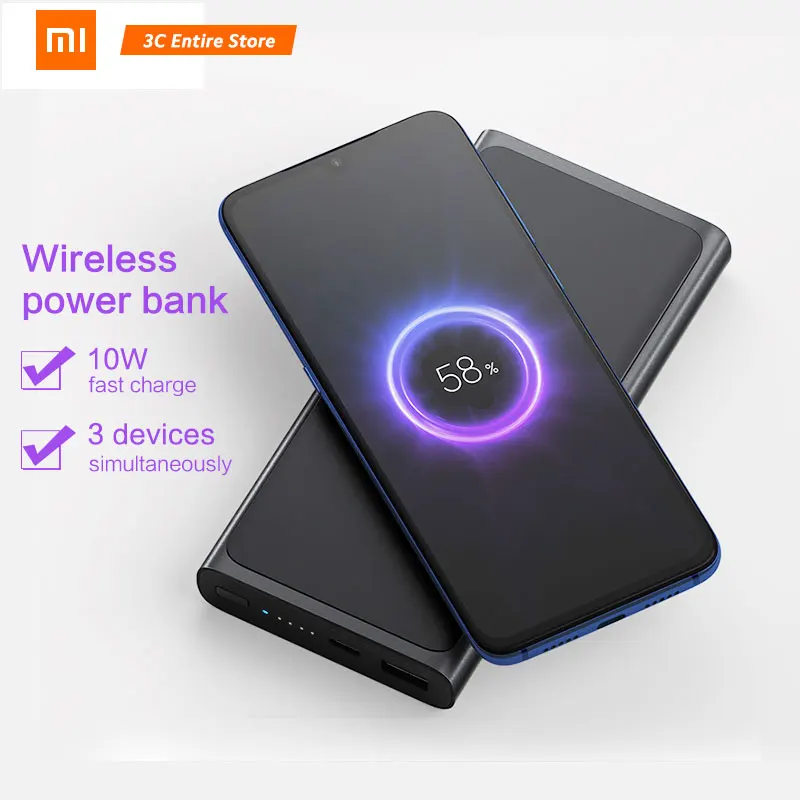 Беспроводное зарядное устройство Xiaomi 10000 мАч Qi Быстрое беспроводное PLM11ZM USB Type C Mi