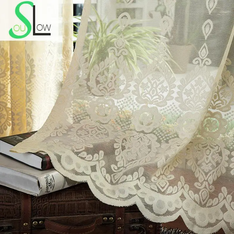 Розово-желтые тонкие шторы Slow Soul Европейская и американская плиссированная