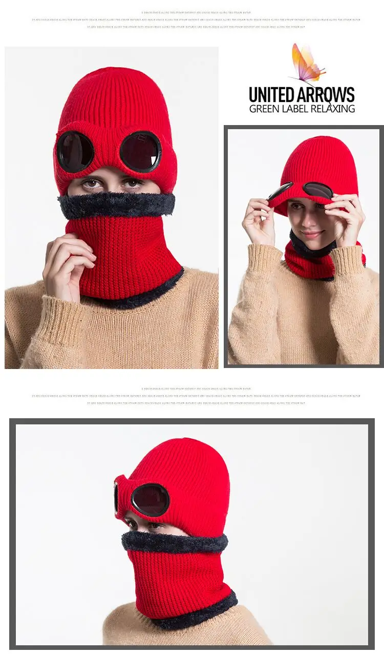 MAERSHEI зимняя вязаная шапка Skullies, очки, шапки, шарфы, плюс бархатная Толстая Кепка, велосипедная ветрозащитная защита для ушей для мужчин и женщин, теплая ветрозащитная шапка