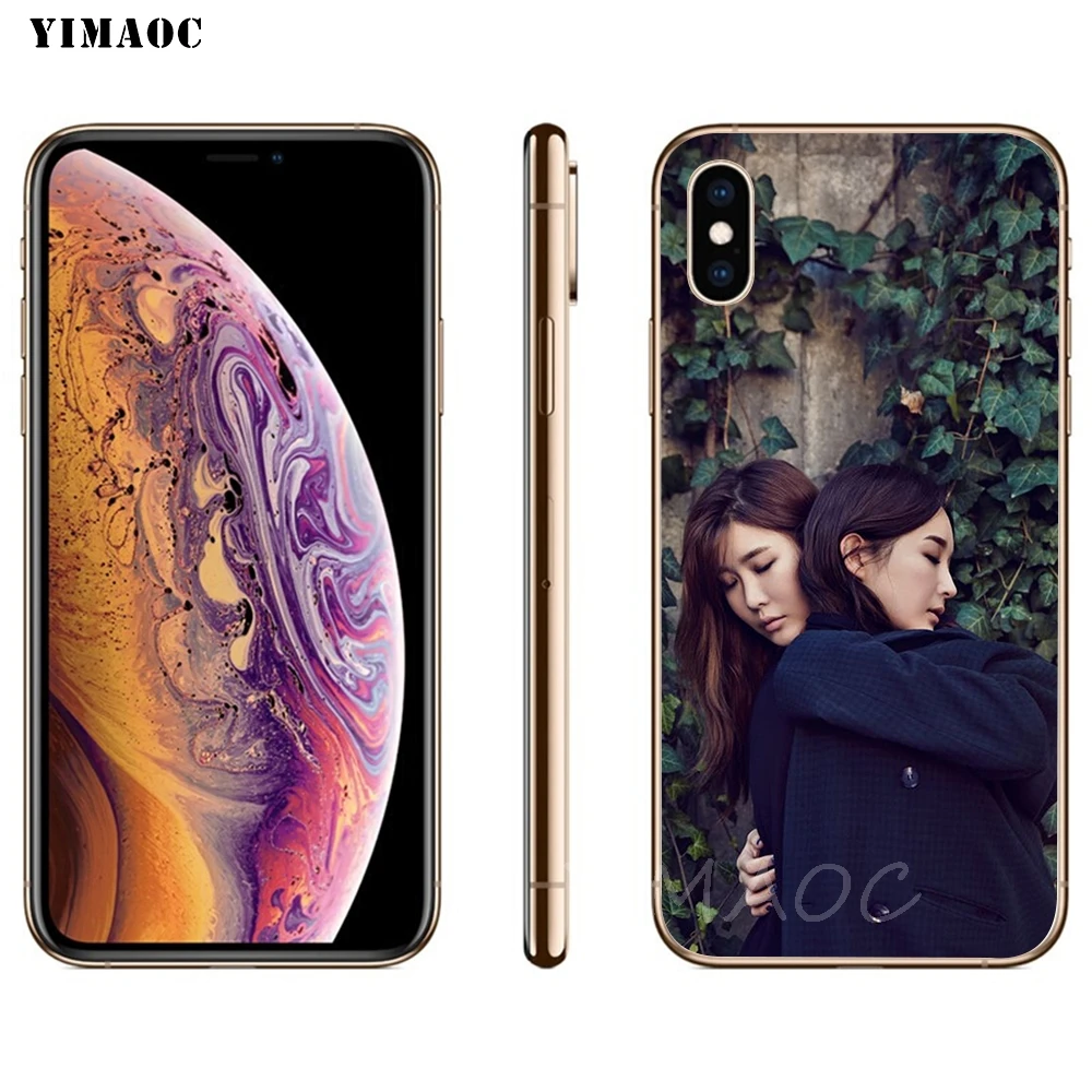 YIMAOC Davichi BDZ мягкий чехол TPU силиконовый для iPhone 8 7 6 6S Plus 5 5S SE X XR XS 11 Pro Max |