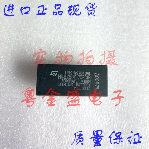 

Freeshipping M48Z58Y-70PC1R M48Z58Y-70PC1 M48Z58Y