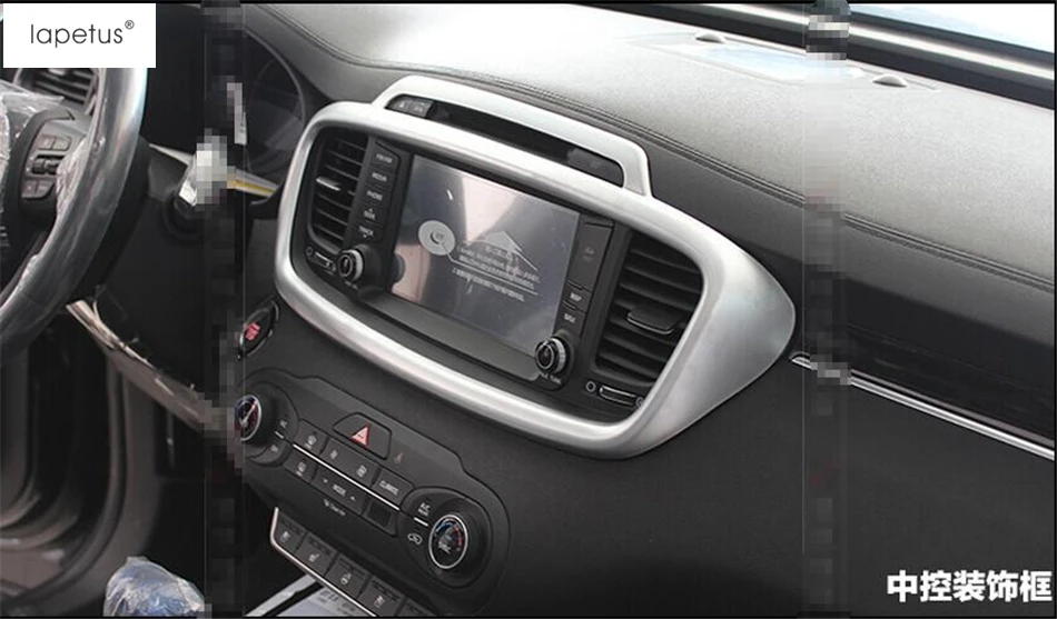 Абс! Аксессуары для KIA Sorento L 2015 2016 2017 центральный контроль Навигация GPS динамик