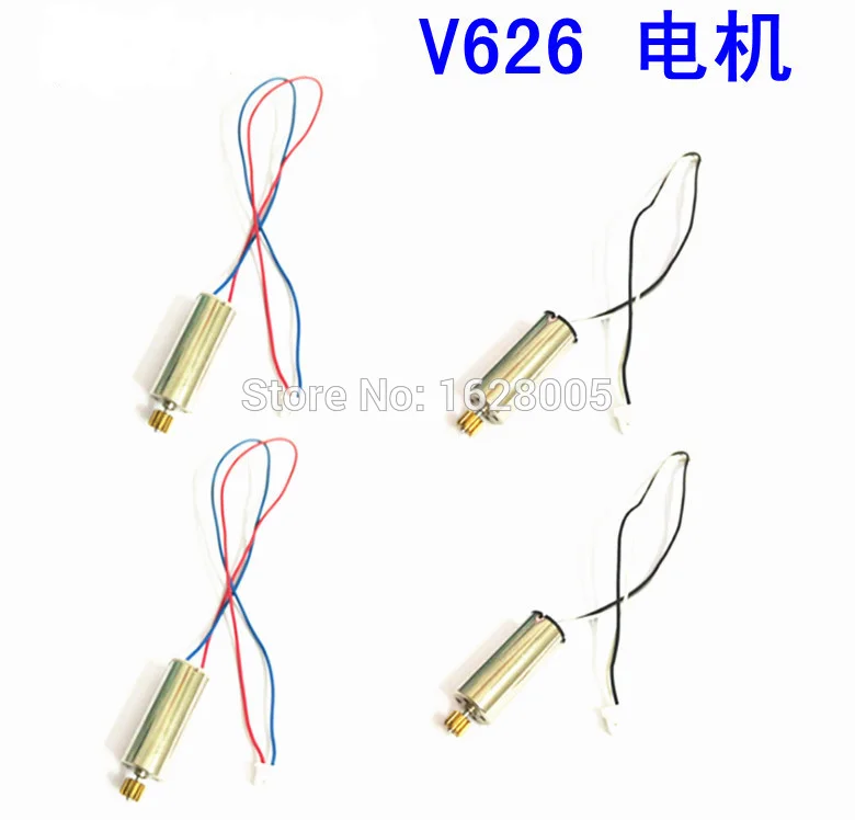 

4pcs/set CW/CCW motor For Wltoys V626 WLToys Spare Parts