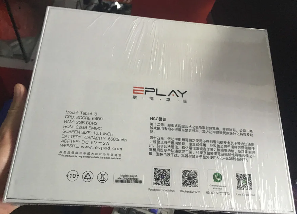 Новейший планшет Evpad i8 EPLAY I8 Asia tv инструменты с бесплатным ТВ 2,4/5 ГГц двойной WiFi ТВ bluetooth 10,1 дюймов Android box
