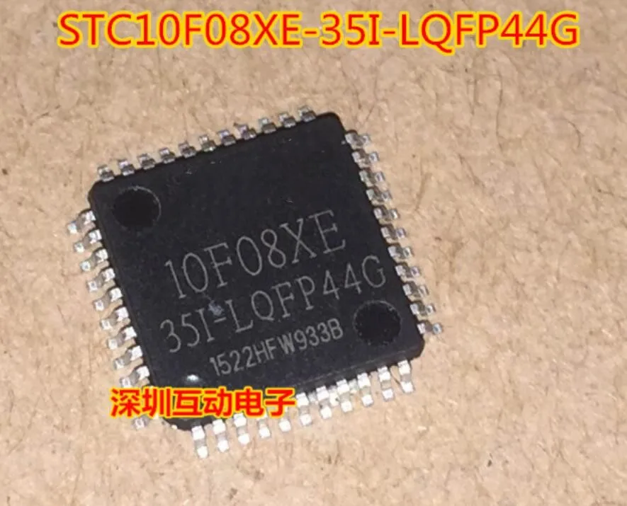 Модуль SE580 D70F3422GJ(A)TM1621 D70F3366GJ(A) STC10F08XE-35I-LQFP44G 1 шт.-50 шт. оригинальный аутентичный и