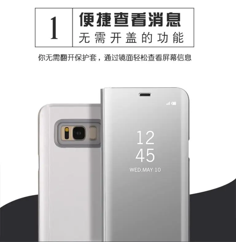 Для samsung Galaxy S10 S9 S8 Plus S10e S10Plus чехол тонкий модный зеркальный чехол для макияжа с подставкой кожаный чехол для смартфона