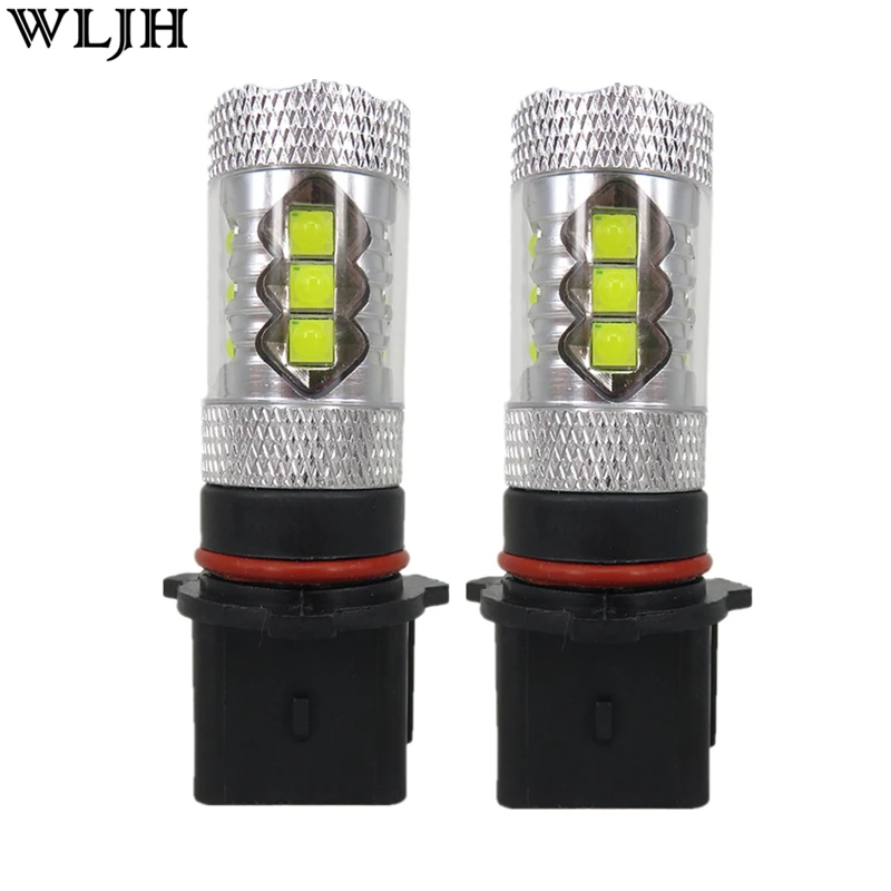 WLJH 2 шт. P13W Led ксеноновые Белый 6000 К 80 Вт 1200 люмен объектив освещения автомобилей