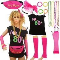 80s costume women and accessories set fanny pack bangle headband leg lip shoulder t shirt 80s party lace headband neon necklack