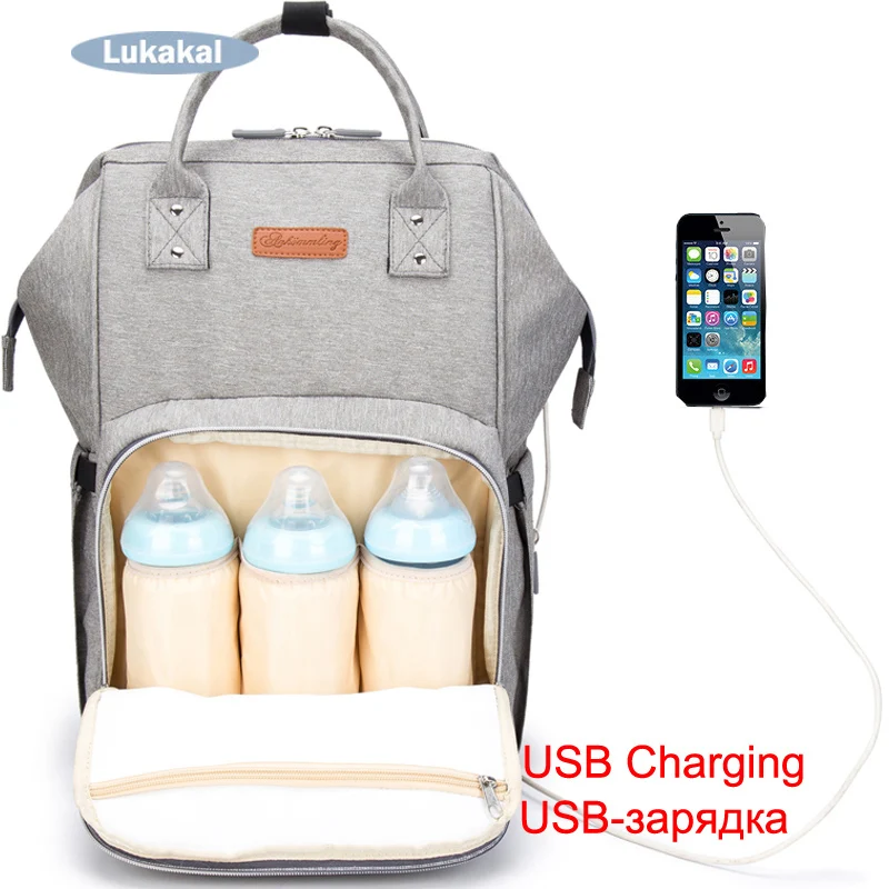 Baby Diaper Bag  USB Interface Large Mummy Bag Backpack Baby Care WaterProof Luiertas Mummy Maternity Baby Nappy Bag