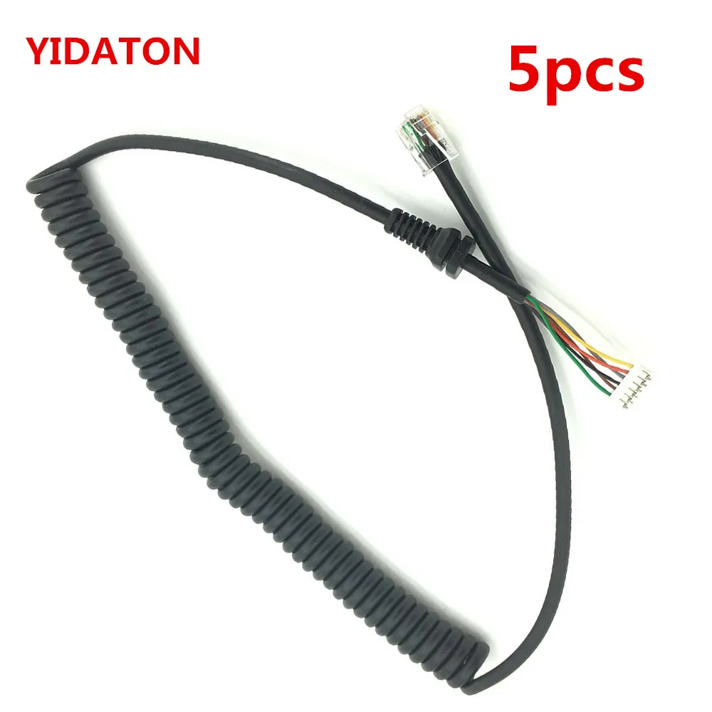 YIDATON 5 шт. микрофонный кабель для Yaesu радио MH 48A6J FT 7800 1802 1807 1900 2600 2800 2900 и т. д.|yaesu