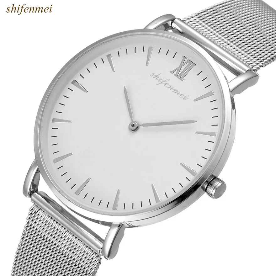 Shifenmei S1075M брендовые модные серебряные и черные сетчатые наручные часы креативные