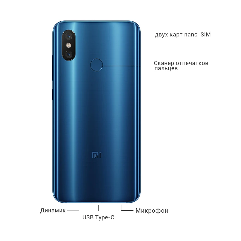 Глобальная ПЗУ Xiaomi mi 8 6 ГБ 128 Гб Смартфон Snapdragon 845 Восьмиядерный 21 &quotAMOLED экран 20 МП