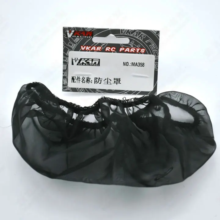 VKAR BISON V1 V2 1/10 RC автомобильные запасные части MA358 Пылезащитная крышка|parts for air