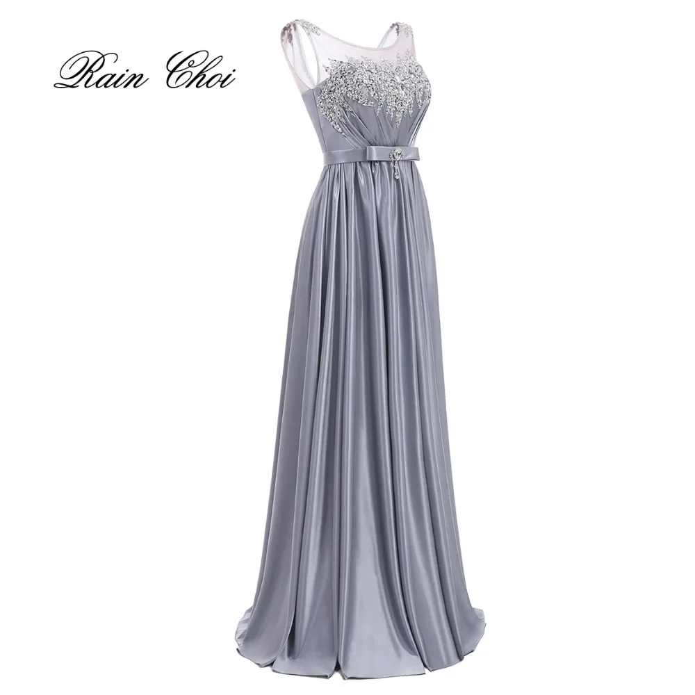 Вечерние платья 2021 длинные для выпускного вечера вечернее платье|gown formal|evening