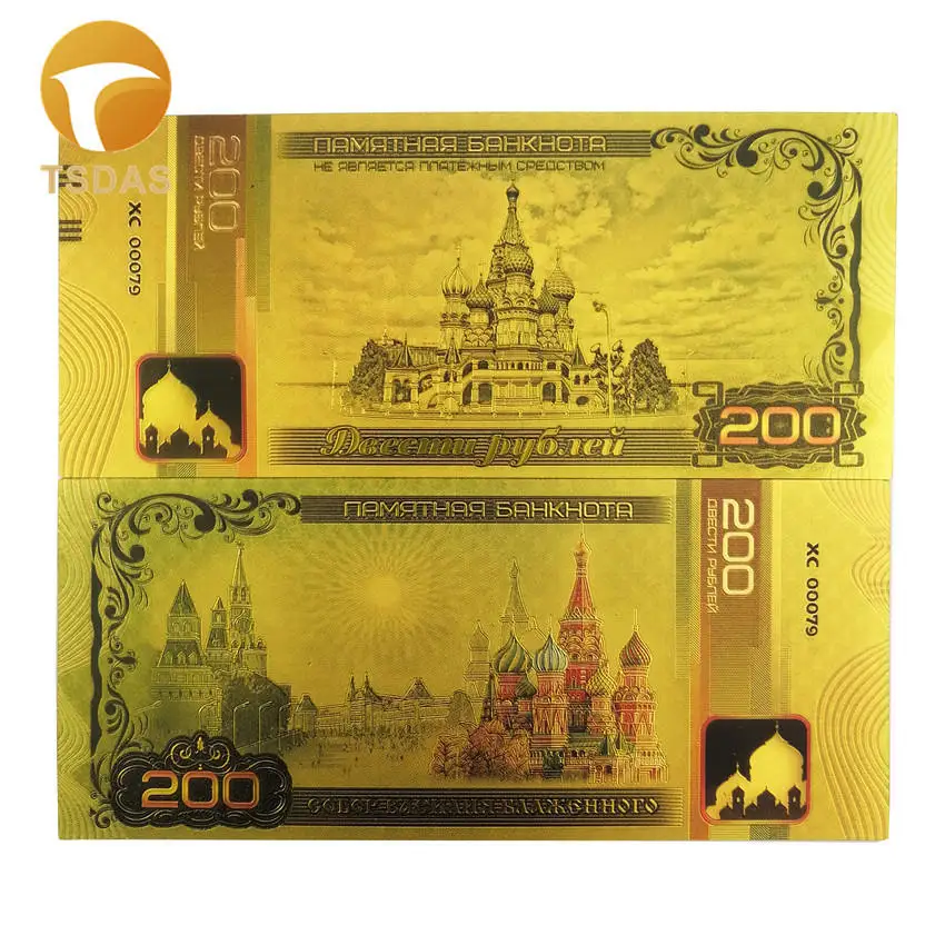 Сувенирные купюры 24 k золото банкнота Россия 100 рубля Реплика позолоченная банкнота коллекция денег - Цвет: 200 ruble