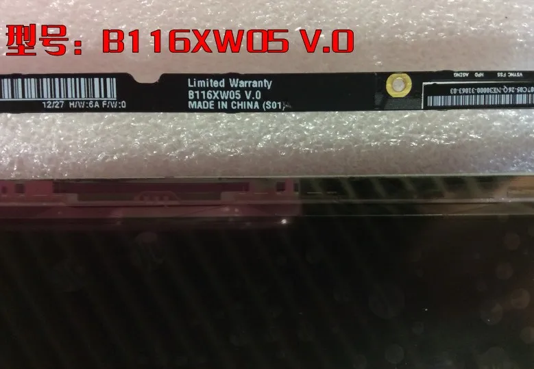 B116XW05 V.0 LP116WH4 TJA3 11 6 тонкий светодиод для macbook air A1370 (без подсветки)|Пульты ДУ| |