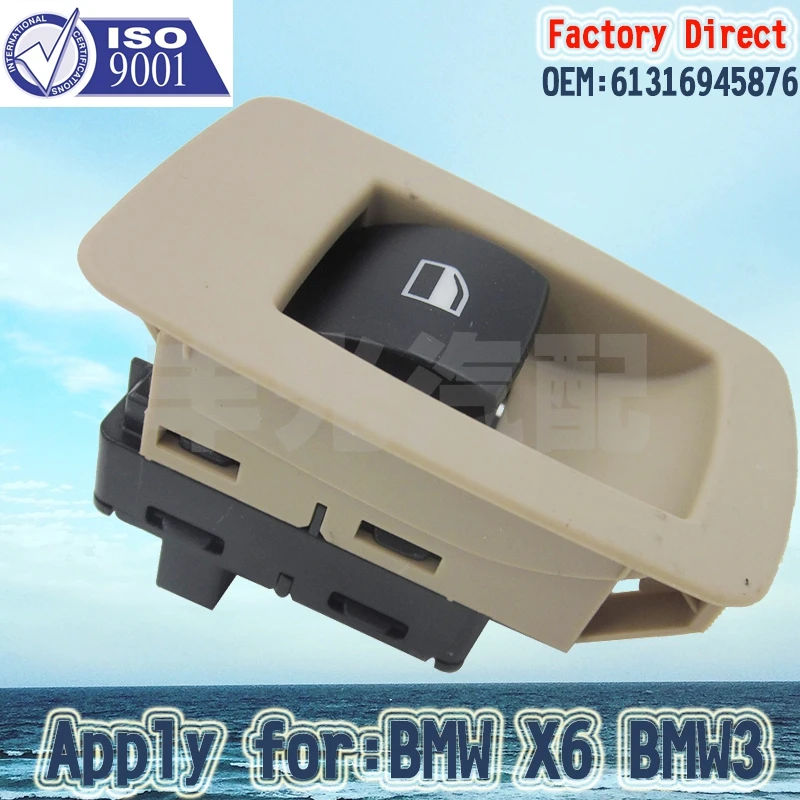 Завод прямой переключатель стеклоподъемника применяется для BMW3 X5 X6 Z4 E87 E90 E91 E92 E93