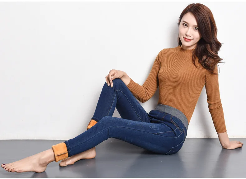 Джинсы женские зимние теплые с высокой талией|high waist elastic jeans|jeans highjeans for women |
