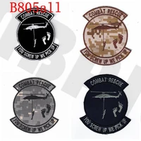 embroidery patch usaf pj combat rescue you screw up we pick up morale tactics military