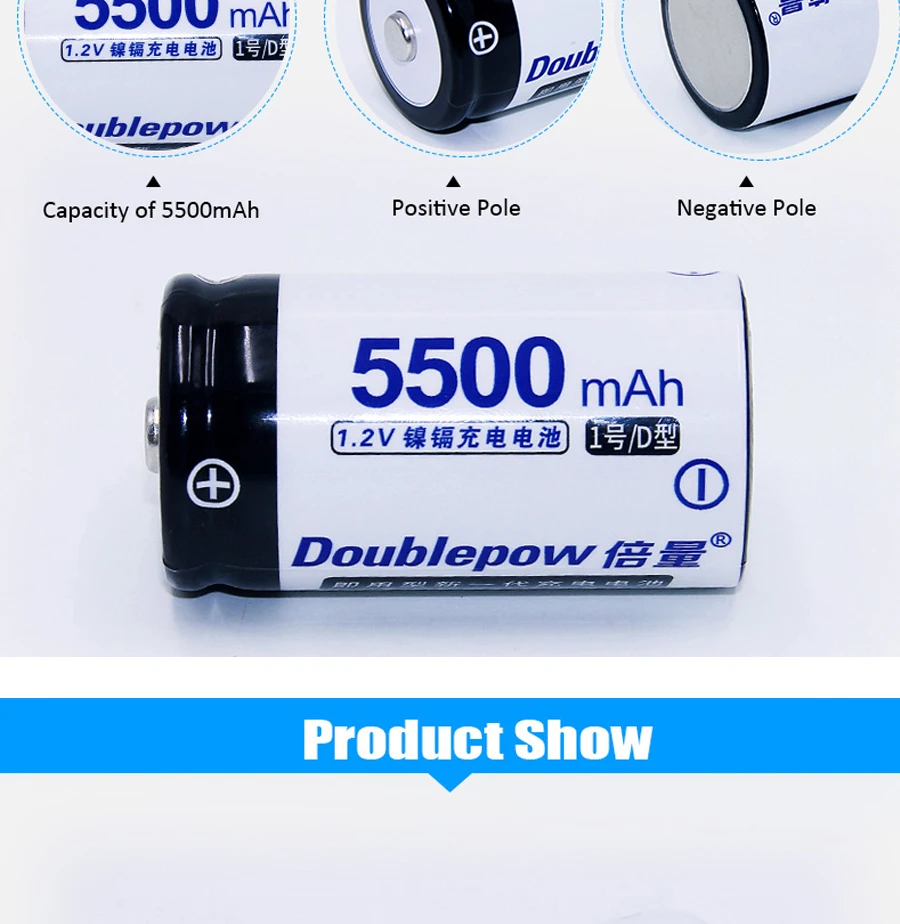 2 шт doulepow 1,2 V 5500mAh большой емкости D размер R20 батареи LR20 перезаряжаемые батареи для фонарика газовая плита игрушечные рации