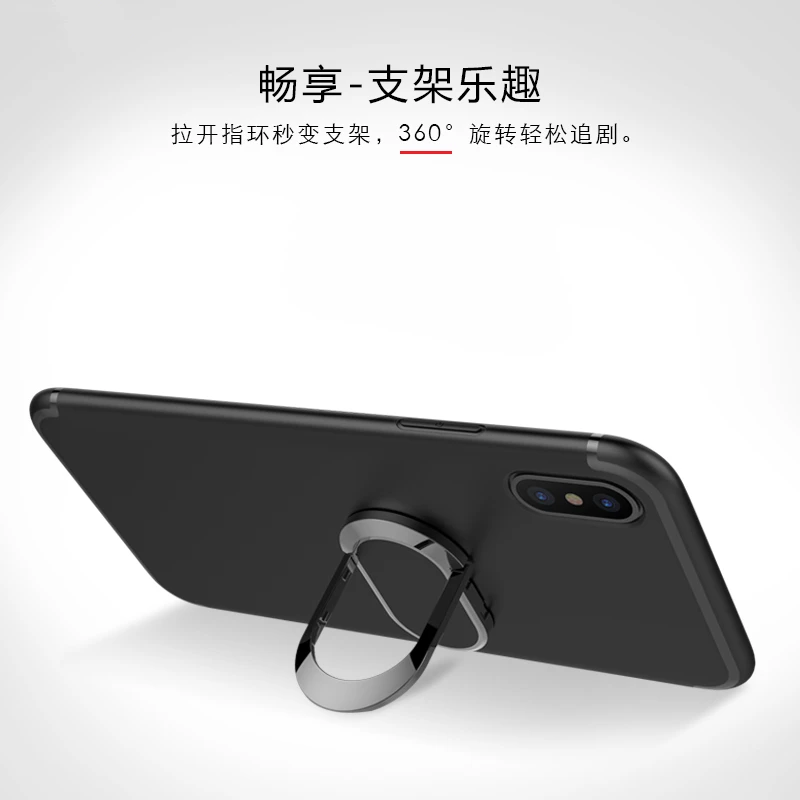 С кольцом-держателем чехол для iphone 8 Plus X 7 6 S на магните присоске телефона с