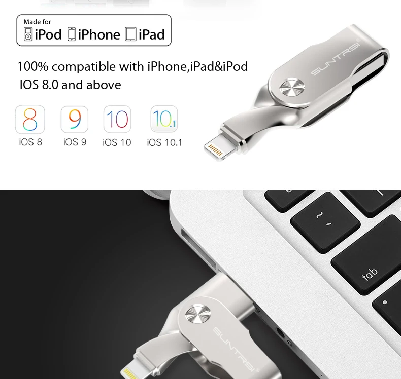 Suntrsi USB флэш-накопитель для iPhone 32 Гб 64 Гб Высокоскоростной USB 3,0 флэш-накопитель 128 ГБ MFi металлический Флешка 128 ГБ USB флэш-накопитель для IOS