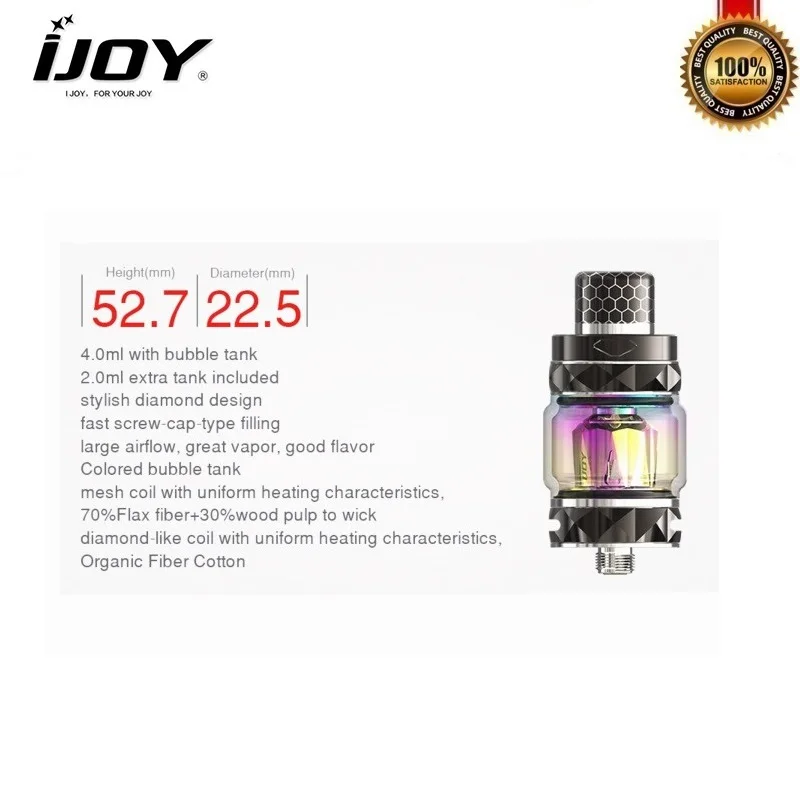 100% оригинал IJOY Алмазный детский Vape бак для капитана PD270 небольшой бокс мод 4 мл