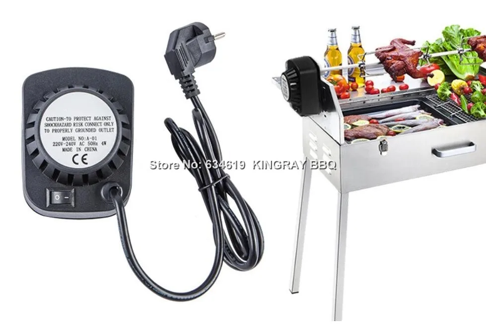 Горячая продажа 220V 240VAC 15 кг Крутящий момент барбекю гриль мотор электрический