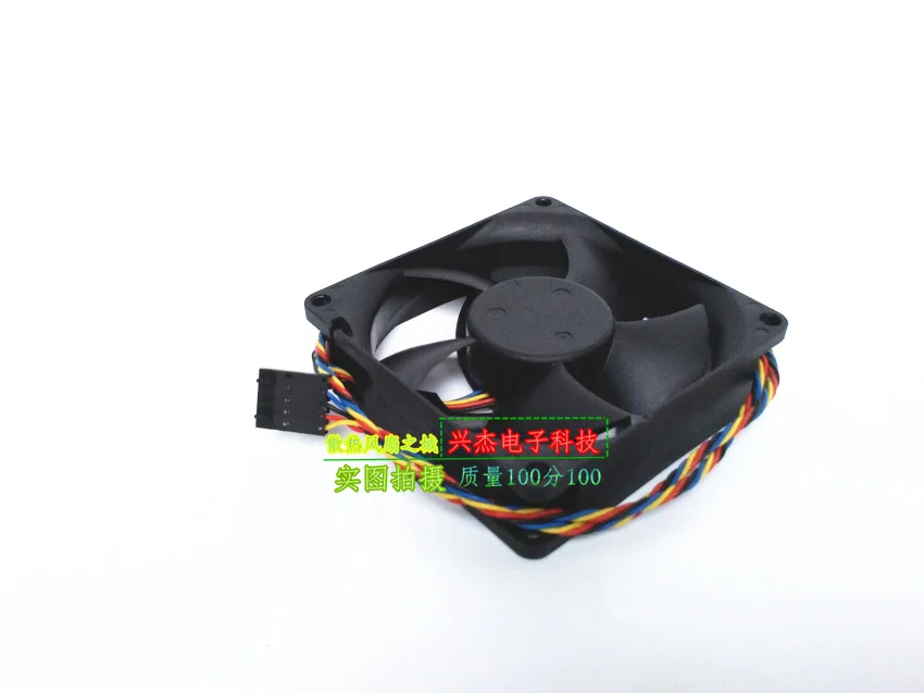 Вентилятор охлаждения для сервера Foxconn PVA080F12H P05 AB постоянного тока 12 В 0 36a 4
