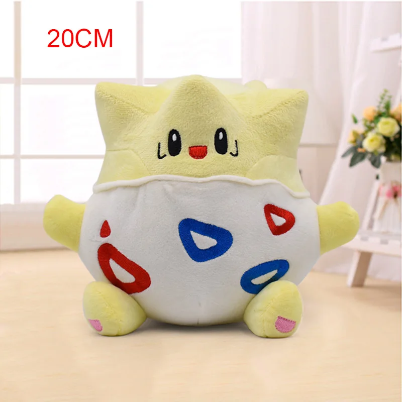 20 см Togepi плюшевые игрушки куклы Мягкие хлопковые милые животные мягкие Peluche игрушки подарок для детей Рождество