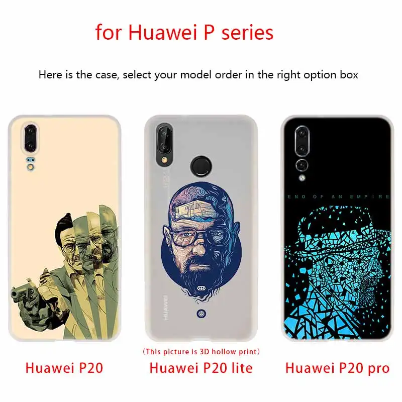 Чехол для телефона с надписью во все тяжкие Huawei P40 P9 P10 P20 P30 Lite Pro P Smart 2019 мягкий