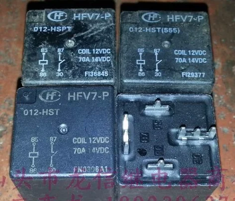 

Relays HFV7-P 012-HST (555) 012-HSPT V7-1A 12V-70A