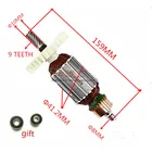 Сменный электродвигатель для ротора циркулярной пилы MAKITA, 9 зубьев 5704R 5704RK 516489-7 5806B 518629-3 AC 220-240 В