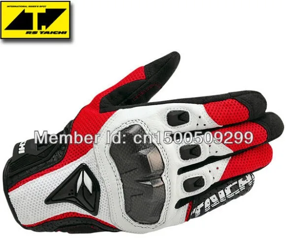 Новинка 391 гоночные перчатки из углеродного волокна для внедорожников