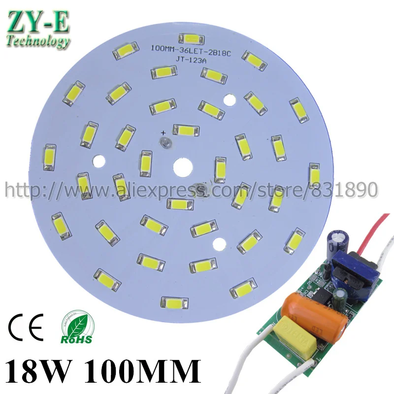 2 комплекта 220 В переменного тока светодиодная плата алюминиевая пластина baord SMD5730