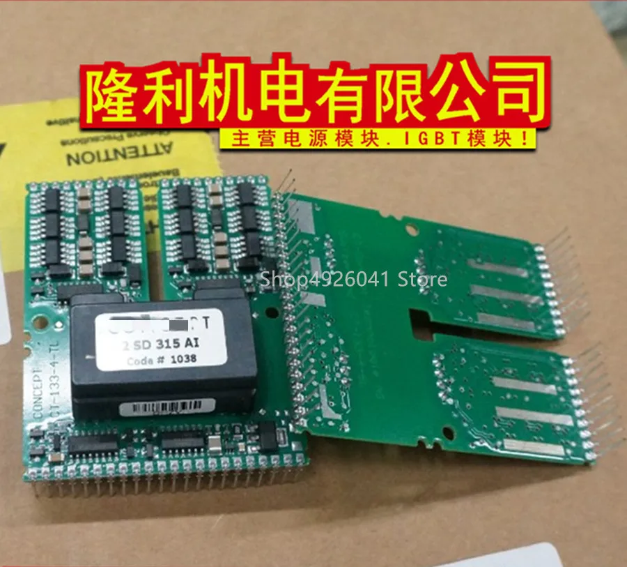 2SD315AI 12 17 33 2SD315AIUL|Двигатель переменного тока AC| |
