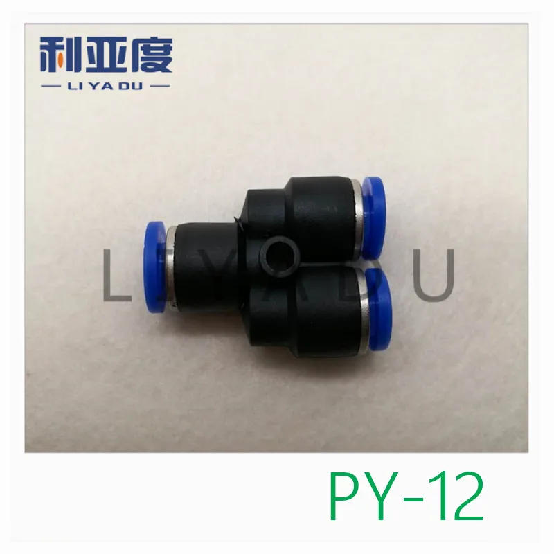 10PCS /lot PY-12 Pneumatic connector PY plastic Y type three plug in quick joint PY12 | Обустройство дома